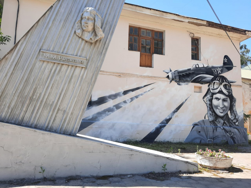 Фотография памятника